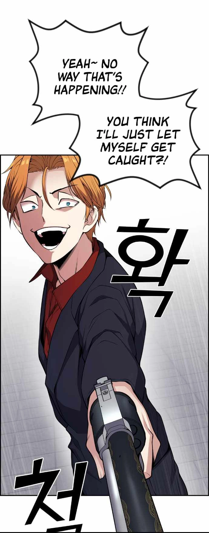 Webtoon Character Na Kang Lim Chapter 64 58